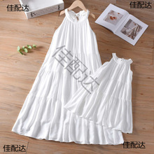 扎染白裙子波西米亚风法式茶歇气质亲子装母女夏季挂脖沙滩裙