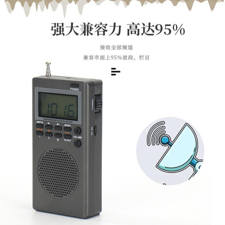 Radio portátil para aficionados Receptor de radio de aeropuerto Mini mini radio de bolsillo Walkie-Talkie