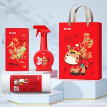 �t�}�ְ������ۃ�ȥ�͟���  һ������ ��Чȥ�� �N����ˬ�����o��