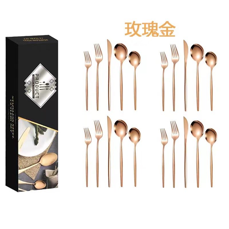 20PCS "로즈 골드]