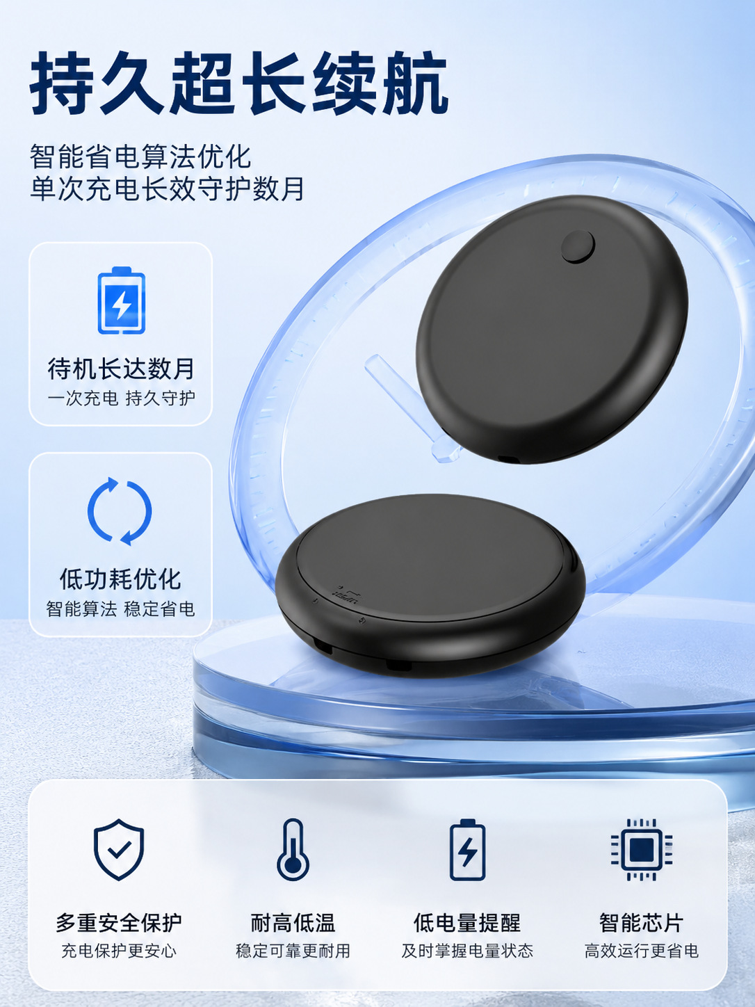 Kaybı Önleme Cihazı Akıllı Konum Belirleyici Mini Bluetooth İzleyici iOS Android Sistemi Uyumlu Anahtar Eşya Kaybı Önleyici