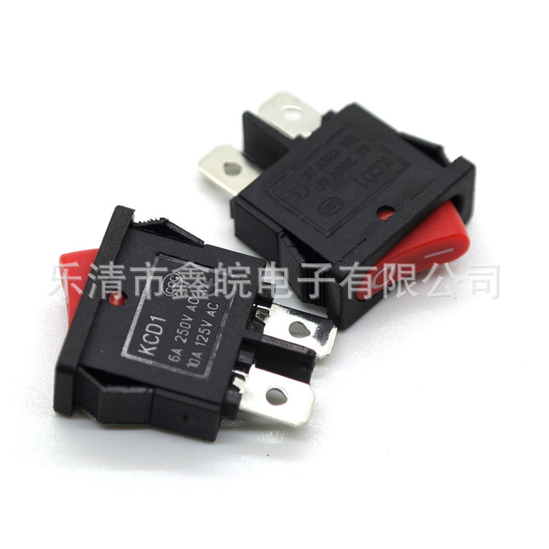 供应两脚扁形KCD1-110船形开关床风机开关音箱船型开关两档