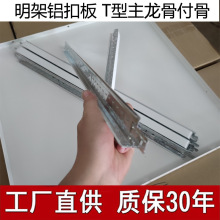 ���ɵ��32T��ƽ�������������X�۰���}��V�ް�������컨���