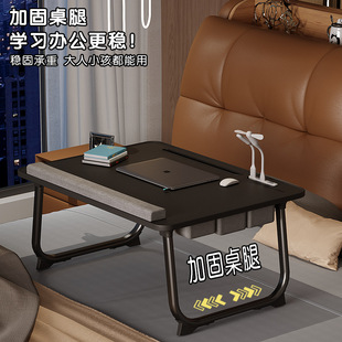 Foldable Adjustable Bed Table, Children's Picture Book Table, Laptop Table, Lazy Window Sill Table, Storage Rack