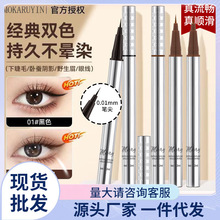 ħ������ �۾�Һ�P��ˮ��������Ⱦ��Ó�y���Q�P�ٸɘO���^�۾��P