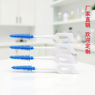200支自适应牙缝刷食品级硅胶清洁牙齿缝隙护理盒装牙签牙线齿间