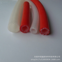 制氧機輸氣硅膠管透明聚酯線抗壓軟管食品級fda編織硅膠管