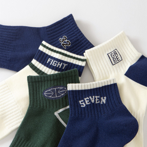 10 pairs of socks for men, spring and summer sports deodorant and sweat-absorbent cotton socks, low-waist short-tube retro ins trendy cotton socks