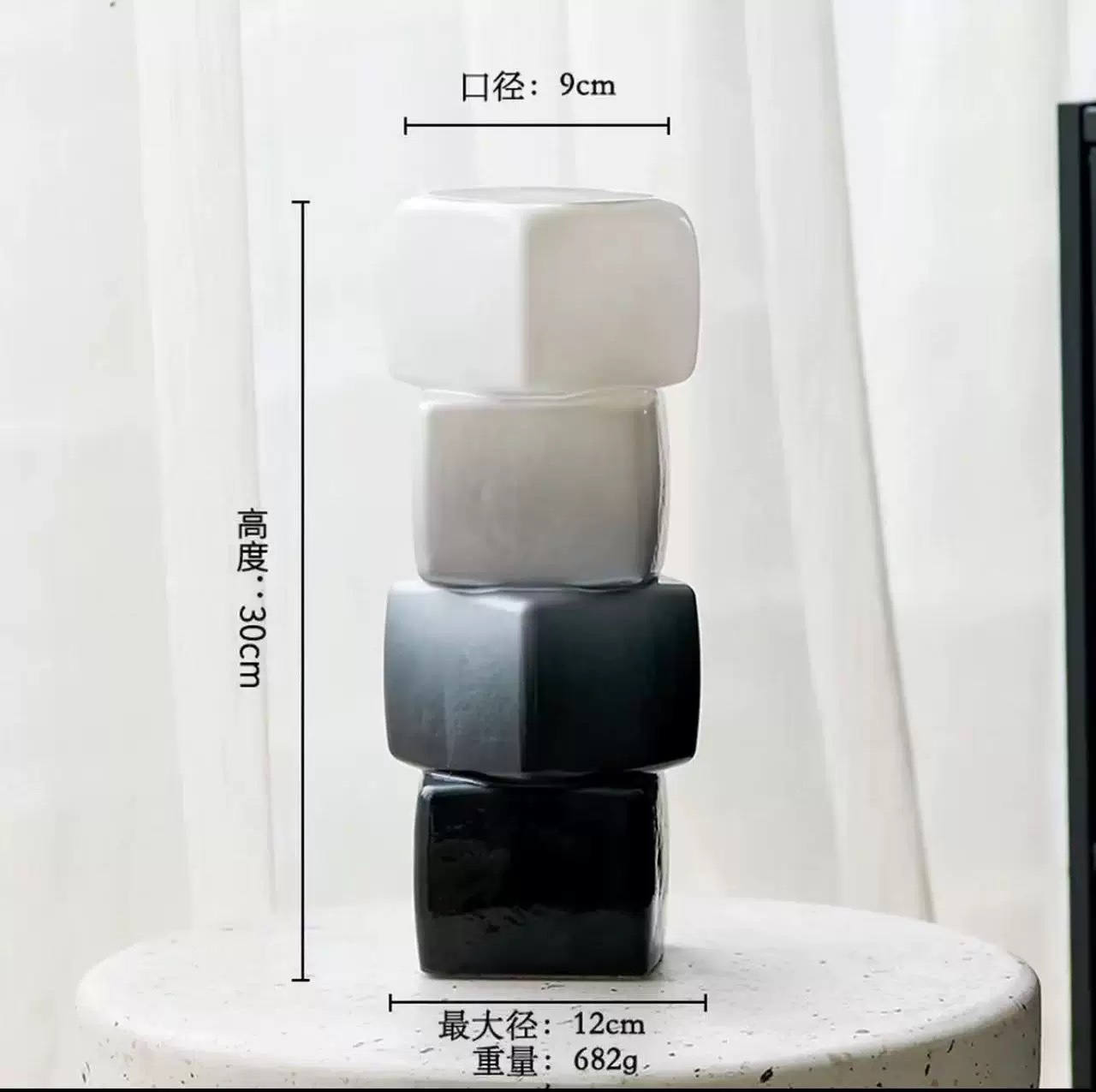 Cubo de Rubik - grande en blanco y negro