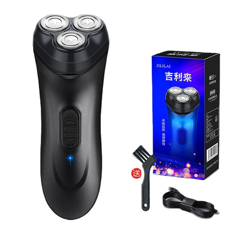 升級款057電動剃鬚刀快手代發充電式三頭刮鬍刀男士鬍鬚刀