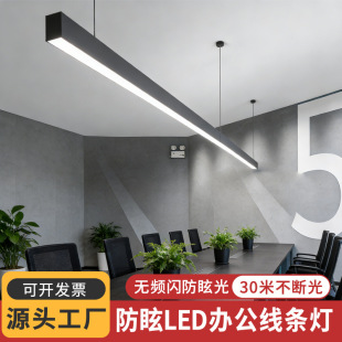 �k���ҵ��� led��C�W��ѣ�l�Ο�������°l��o�pƴ�����õ�����