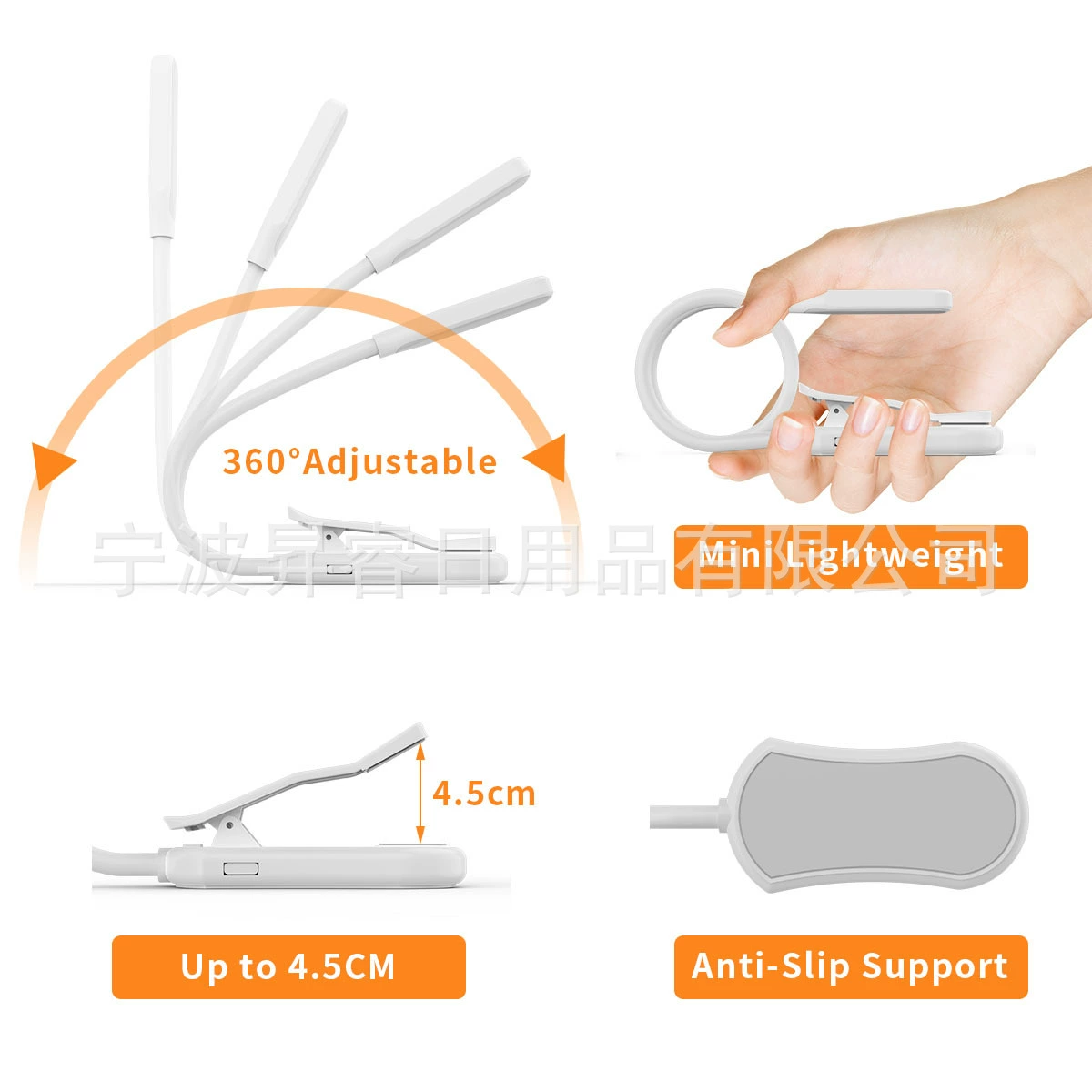 Перезаряжаемая настольная лампа для чтения с защитой глаз, трехцветная регулировка яркости, складная, с креплением на клипсе, ночник для студентов