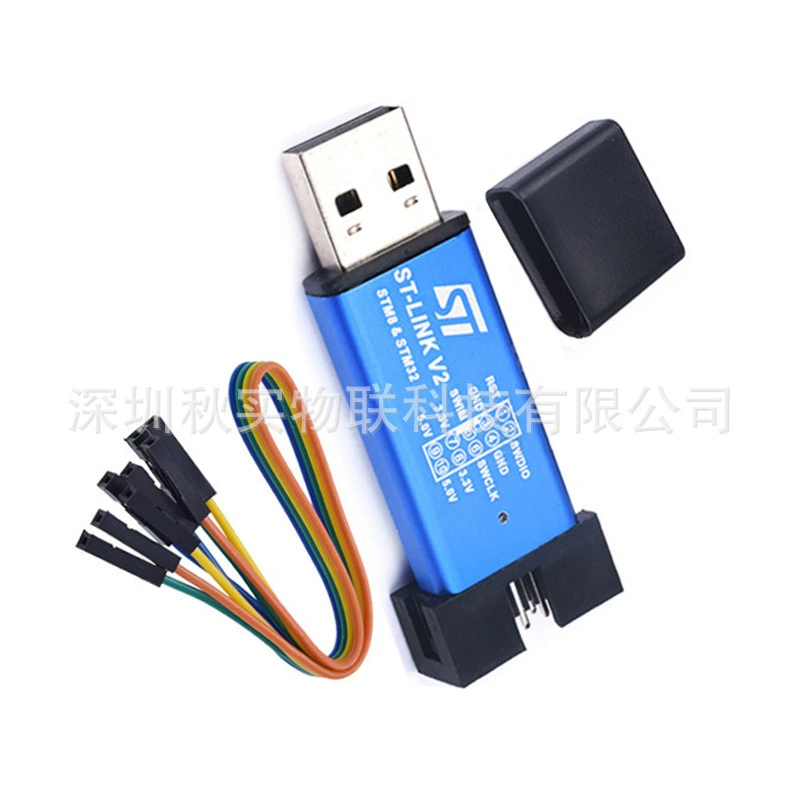 ST-LINK V2 эмулятор программатор stlink загрузчик линия горелка отладчик STM8 STM3