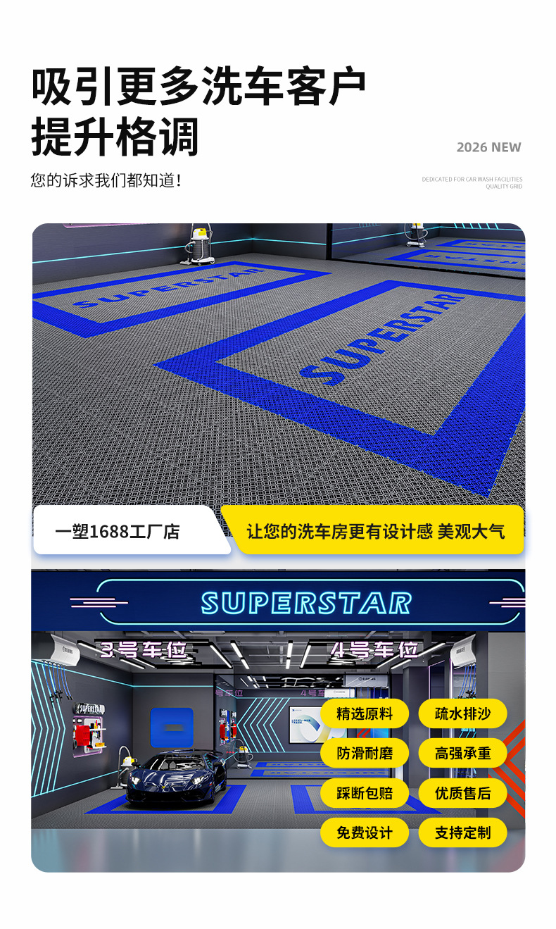 详情页_04.jpg