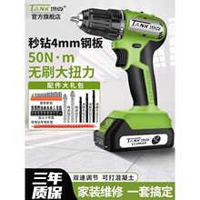 ̹�˟oˢ����p׃�����荳���ֳ�ʽ�๦��ֱ��늟o�O���يA�^