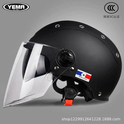 Protection Uv Half Helmet — Motosiklet kaskı (dəbilqə) - yahei-transparent-long-mirror