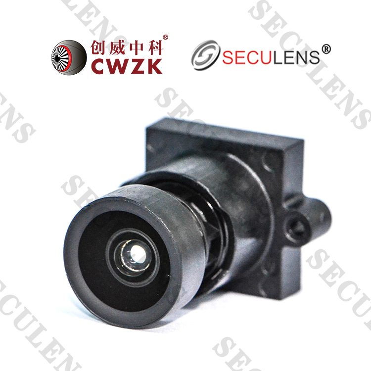 별빛 감시 보안 카메라 렌즈 F1.6 밤 풀 컬러 2.8MM 울트라 HD 렌즈 액세서리 CHUANGWEI