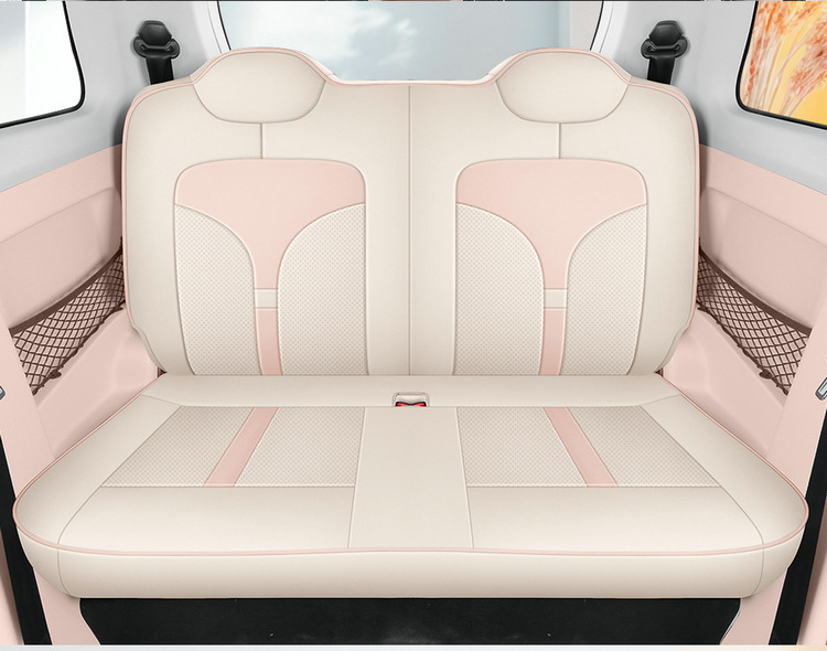 2024 New Knowledge Bean Rainbow Special Cushion Full Enclosure Seat Cover Four Seasons Electric Cartoon Cute Interior Modification