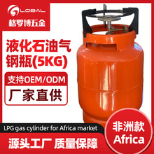 5����Ұ�IҺ�����ƿ ���ڷ���5kgҺ����ƿ��ú��ޏS��ֱ��