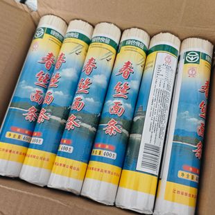 ���z�����خa�GɫʳƷ400g����������l������末����ͷ�����