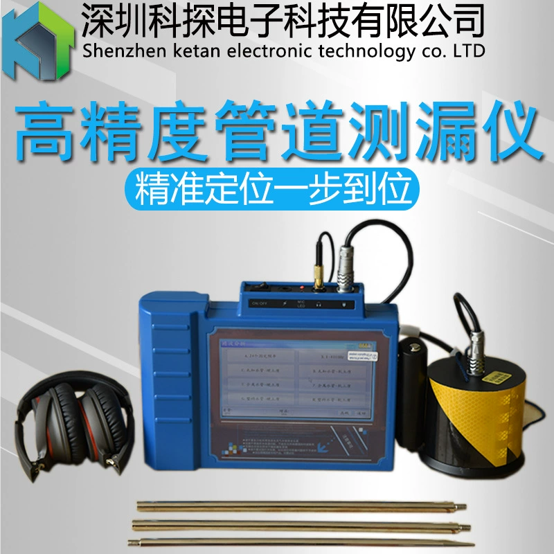 KT-400L детектор утечки трубы Подземной Воды детектор утечки трубы напольного отопления детектор утечки водопроводной воды детектор утечки трубы
