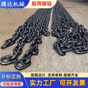 ���I�ߏ���œ�w朗l ������\�Йn���b朗l �ۿڴa�^����œ�w�