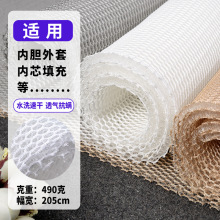 ��Ȼ3D�B�۲������β���6mm����߅���p�ӾW�����|ɳ�l��� �W�۲�