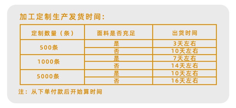 微信图片_20240520144539