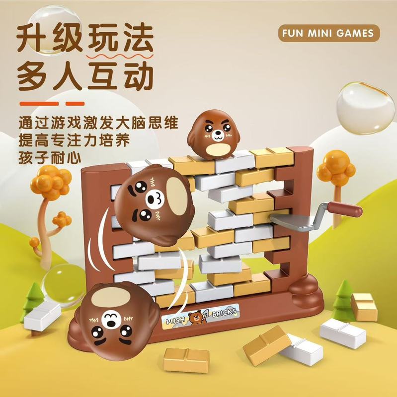 益智玩具解压破冰小玩具玉桂库洛小企鹅敲冰游戏礼品批发厂家直销|undefined