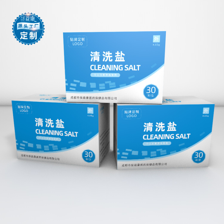 Oem Oem Processing Cleaning Salt, Various Specifications Can Be Customized with Logo, Daily Body Cleaning Salt Oem Oem Processing Cleaning Salt, Various Specifications Can Be Customized with Logo, Daily Body Cleaning Salt