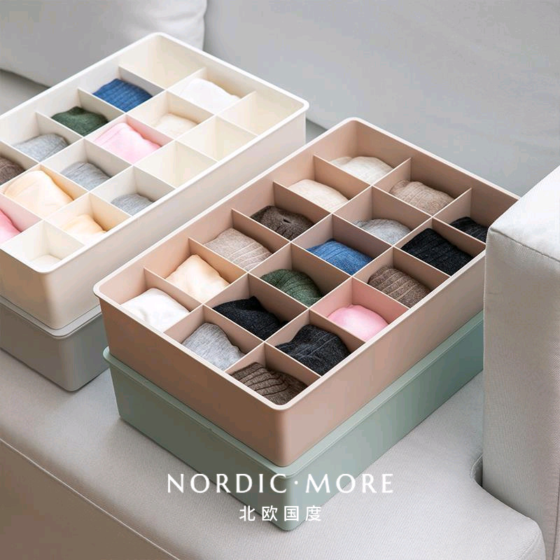 下着収納ケース分格下着ブラジャー靴下家庭用パンツ引き出し式プラスチック仕切り整理箱ソース|undefined