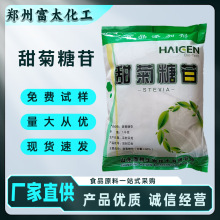 ʳƷ  ֵ߱͟ Sҹ 1kg l؛