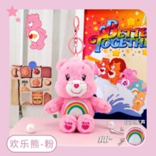 ����carebears��ƷIP���ڙ�����С�ܰl���ë�q��߹���耳׿�