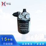 重汽豪沃配件 驾驶室干燥器总成大孔干燥器WG9000360521干燥罐