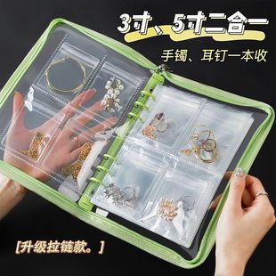 ����ռ{�з��������h�朶���Ʒ�ܷ���y���������ռ{������