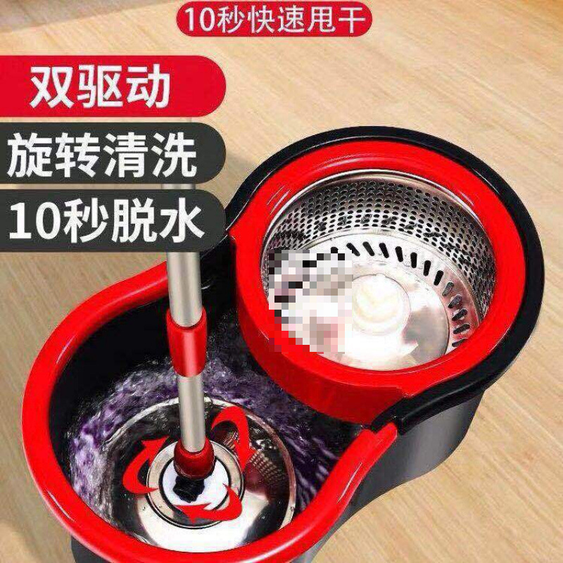 Household Rotating Mop Bucket, Stainless Steel Automatic Dry and Wet Dual-Use Mop Bucket, Magic Mop Head Replacement