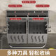Kitchen knife rack storage rack multi-functional household wall-mounted chopsticks holder storage box knife Integrated Rack 2023 New
