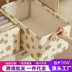 新商品の清新な小さい花の鉄骨の衣類の収納箱の寮はかごのタンスの服のズボンを収納して布芸の整理箱を収納します。