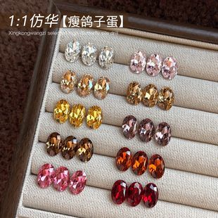 �¿�����荷��A�E�A������W�����ӵ������ָ�׶���b�2�w