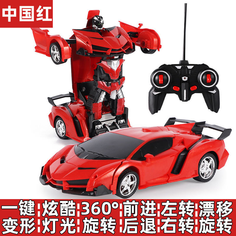 One-key deformation remote control car RC children racing model police car rechargeable remote control car sports car boy toy car