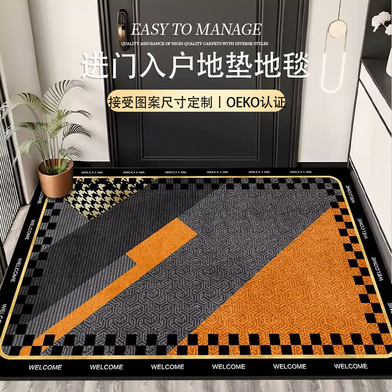 Cross border entrance door mat水晶绒进门门口地垫浴室门口地垫