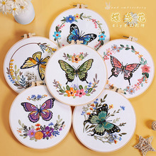 ԭ���¿�diy�ֹ�������ϰ� ���������������׼��羳����Ӣ�Ĵ���