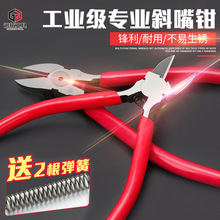 ���б���Qˮ���Q����б���Q�ӄ������Q늹��Q�Ӕྀ�Qƫ���Q��