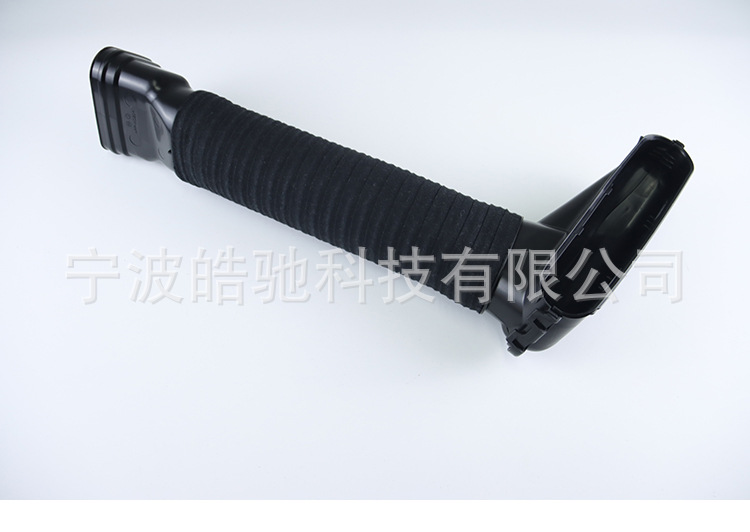 Suitable for Mercedes-Benz Glc350 D X253 C253 Air Intake Pipe 6420948497 6420948597