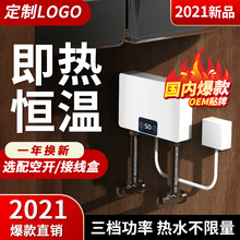 С��С�N������ʽ�N��늟�ˮ���l���g̨���⃦ˮ�ٟ�ˮ��ϴ����