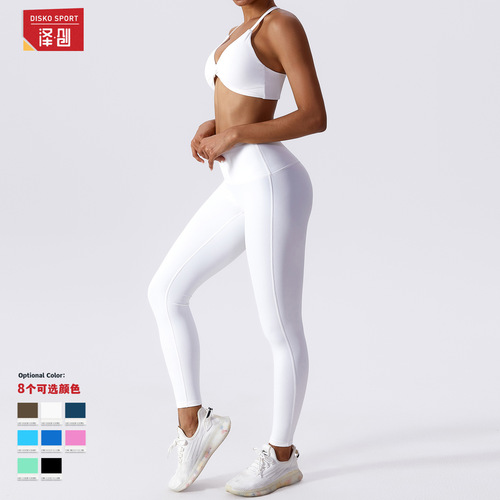 Quick-drying naked yoga suit sexy sports running fitness suit European and American cross-border beautiful back yoga suit 8013