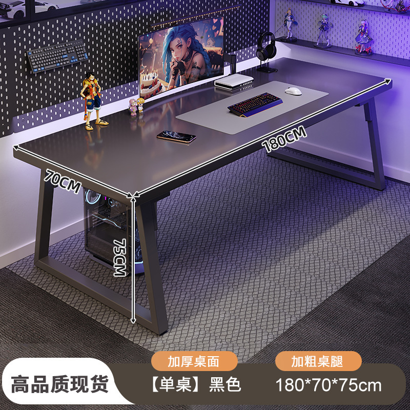 Escritorio de deportes electrónicos, escritorio para computadora, escritorio para hogar, apartamento pequeño, escritorio simple, banco de trabajo, dormitorio, escritorio de aprendizaje