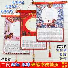 2026�R����z���SӲ�P������Ʒ����v�^���Ԋ�������ָ���v����