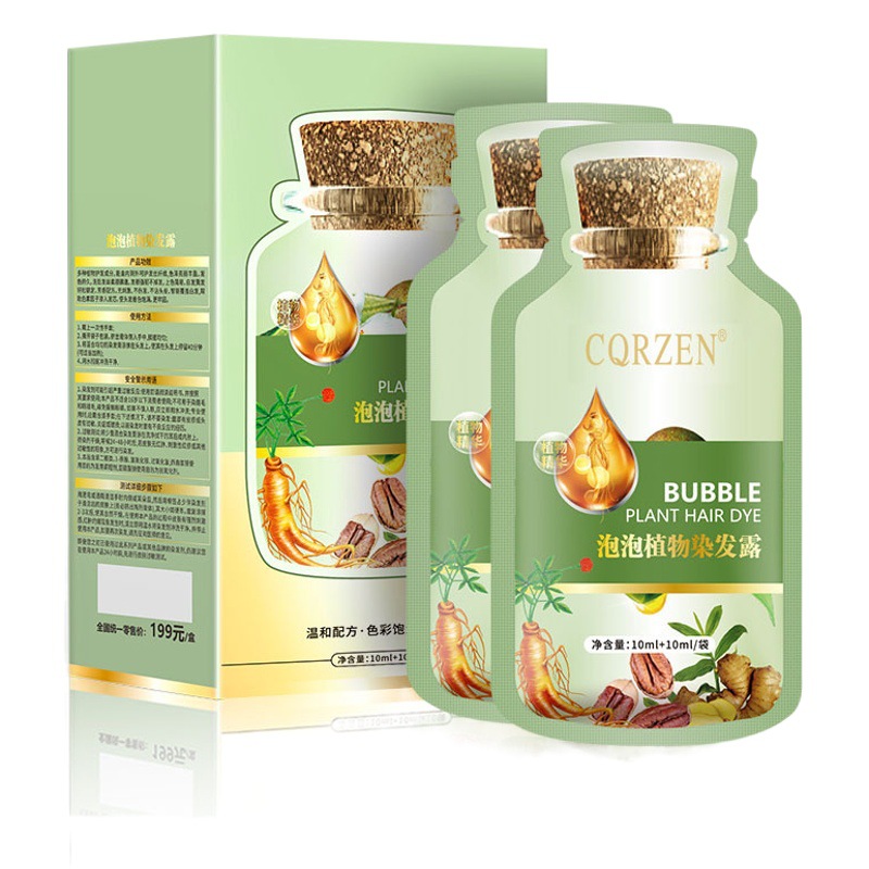 Cqrzen Plant-Based Bubble Hair Dye Gorgeous Hair Can Be Happily Dyed with Hair Cream for Men and Women
