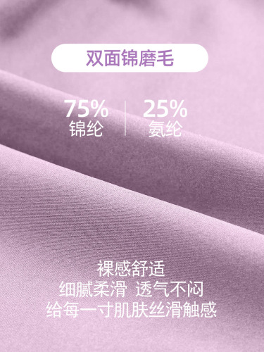 Nude lace mesh yoga top for women with built-in bra cups, long sleeves, inner layer, beautiful back design, tight fitness sportswear autumn t-shirt